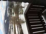 Fence Installer