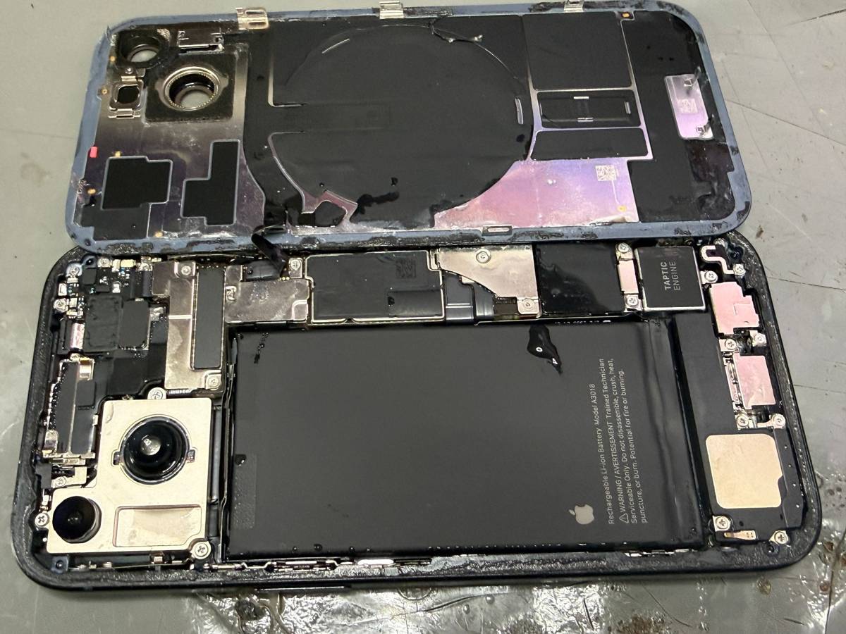 FM SmartPhone An- und Verkauf e.U - Zwettl - Apple Computer Repair