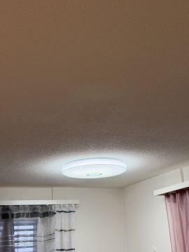 Gilbert Vincent Shop - Entlebuch - Teppichreinigung