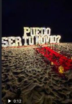 Decorador de eventos