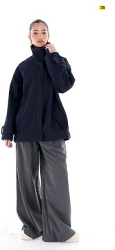 Costurera