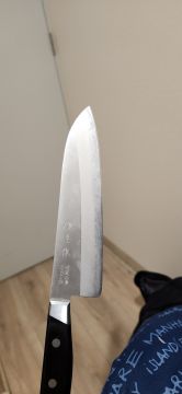 Afilador