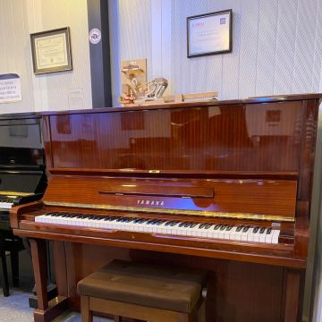 Chilepianos - Santiago - Piano Tuning