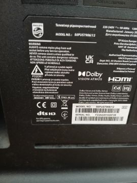 TV Repair Specialist
