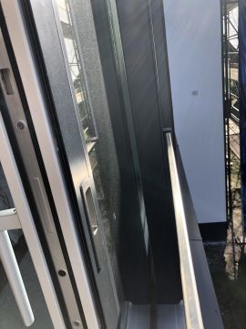 Fensterreinigung