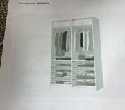 Montador de muebles de IKEA