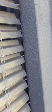 Shutter Repair