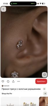 Piercer