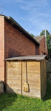 Gutter Installation or Replacement