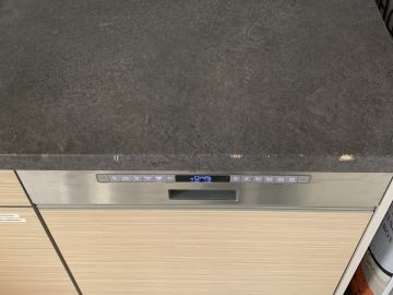 Profi für Küchenarbeitsplatten