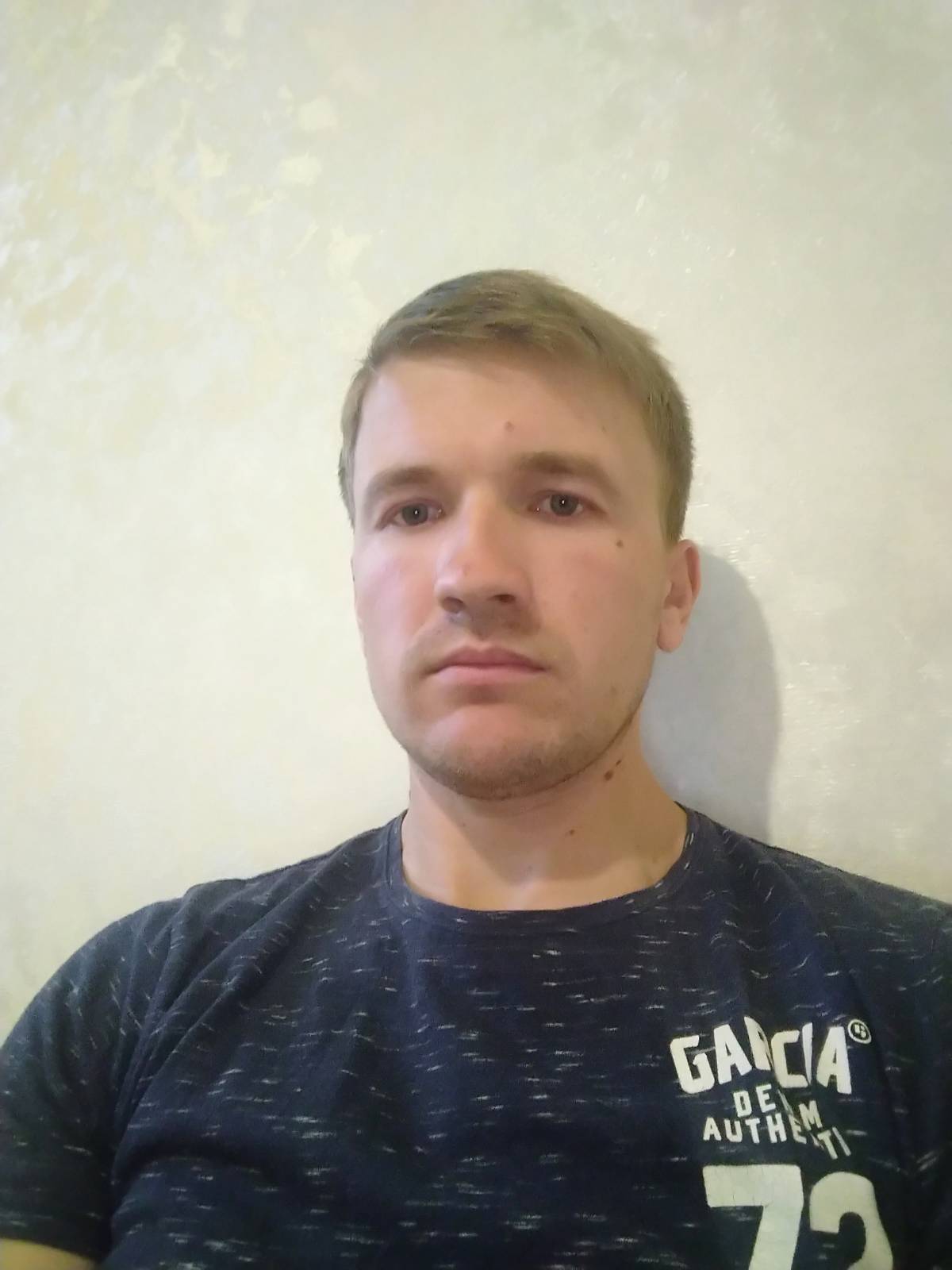 Boiko Andrii - Fürstenfeldbruck - Bauabdichtung