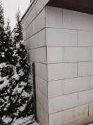 Asbestos Removal Specialist - Home Improvements