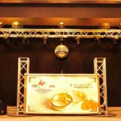 DEE-AGE - DJ - MODERATION - VERANSTALTUNGSTECHNIK - Werra-Meißner-Kreis - Hochzeits-DJ