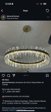 Lamp Installer