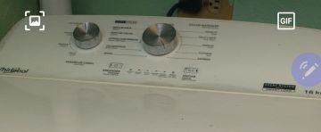 Washing Machine Repair or Maintenance