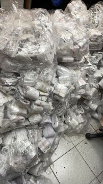 Destrucción de documentos