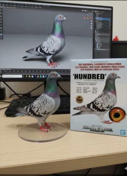 Impresor 3D