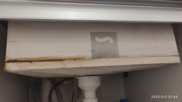 Sink and Faucet Repair