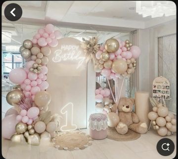 Event Decorator