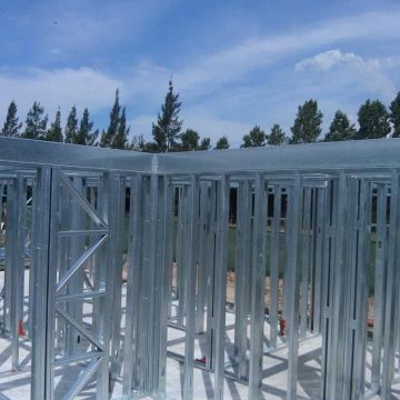 NEW YORK BUILDER STEEL FRAME, S.L - Huelva - Pavimentar