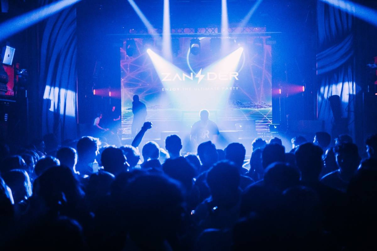 Janu - Madrid - Wedding DJ