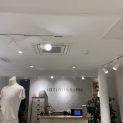 Nara Obres i Serveis, S.L - Mataró - Instalação de Pavimento em Pedra ou Ladrilho