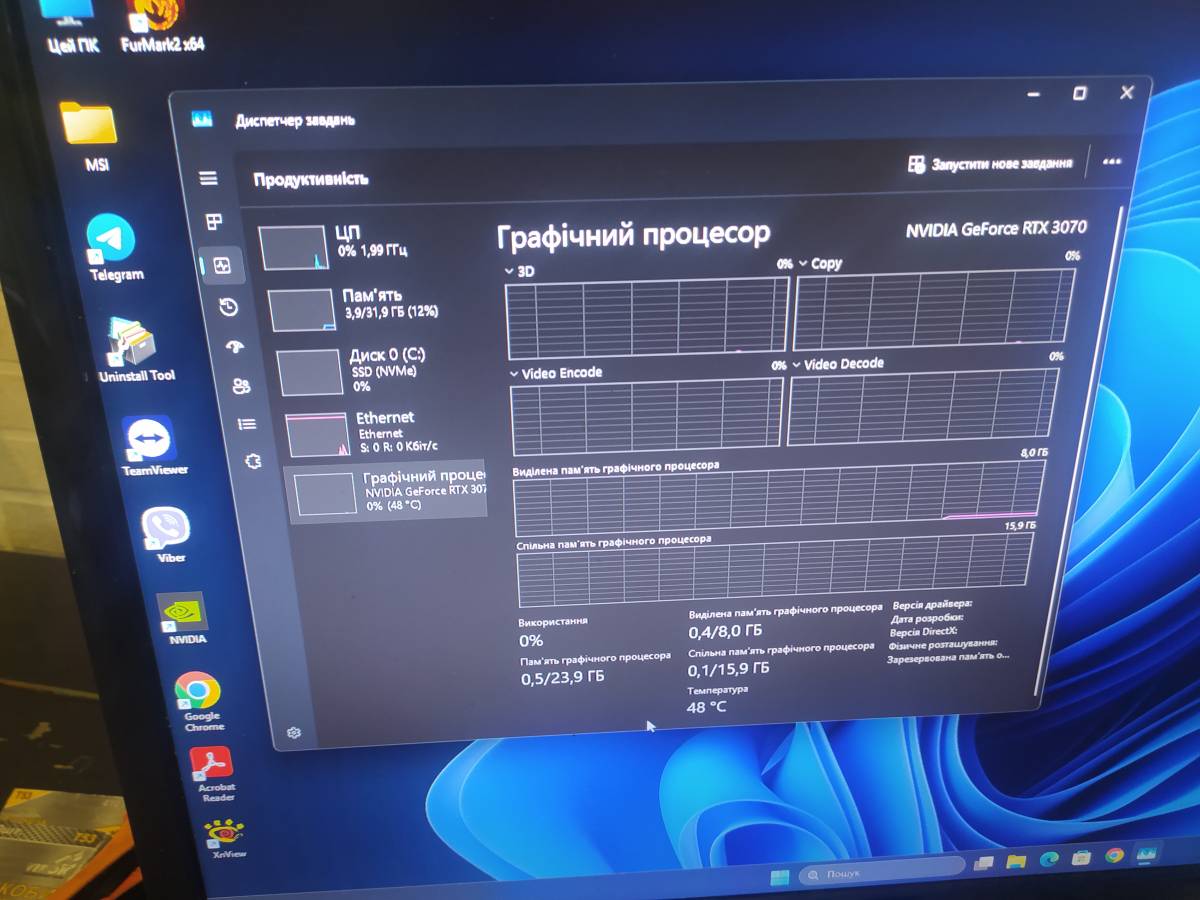 LimPa - Málaga - Reparação de Telemóvel ou Tablet