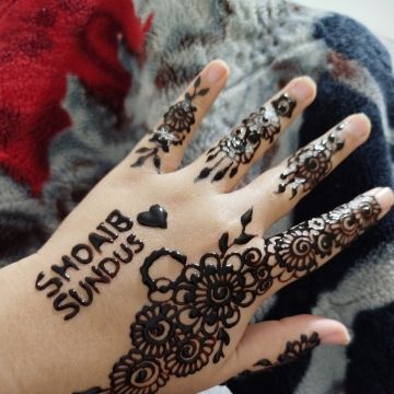 Sundus Shoaib Art - Vitoria-Gasteiz - Malabares