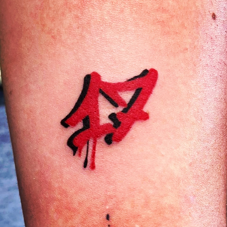 VanPirate Tattoo - Celanova - Lojas de Piercings