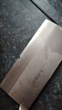  Knife Sharpener