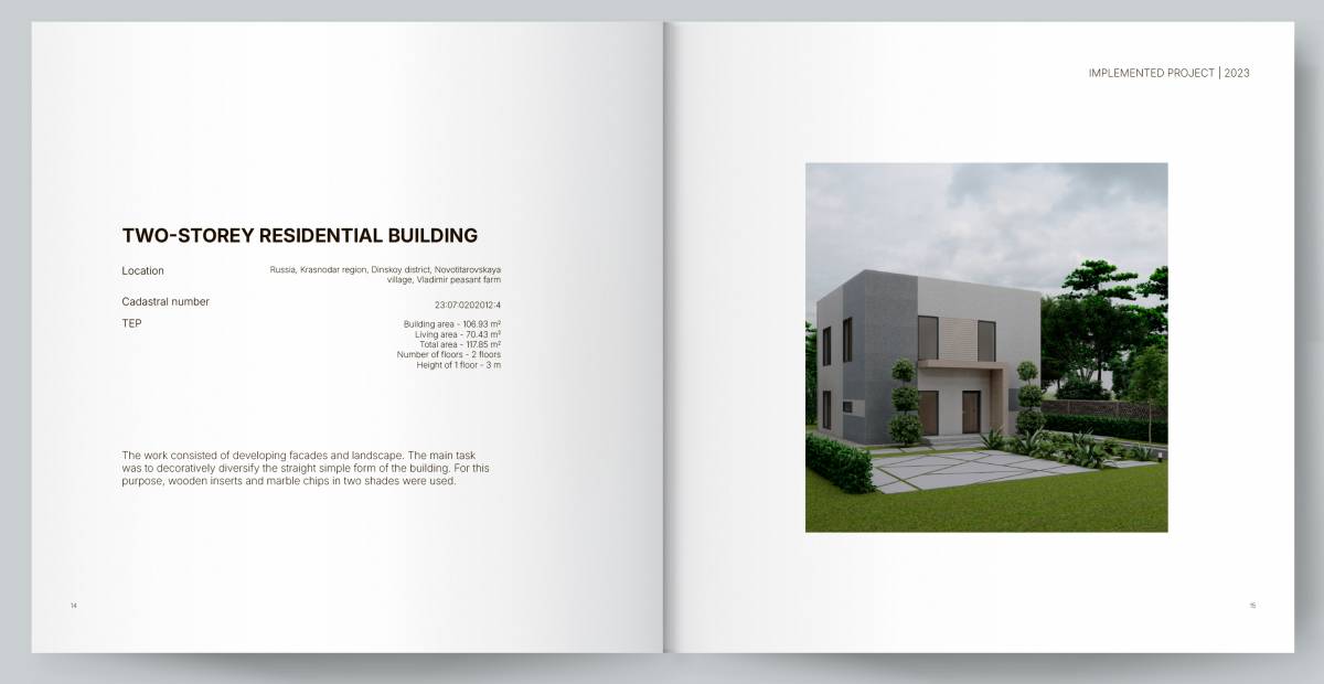 Olesea Sacalus - Cork - Editing