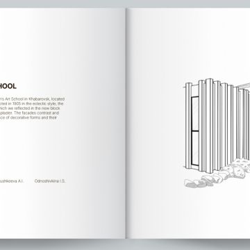 Olesea Sacalus - Cork - Graphic Design