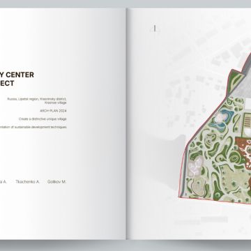 Olesea Sacalus - Cork - Wedding Photography