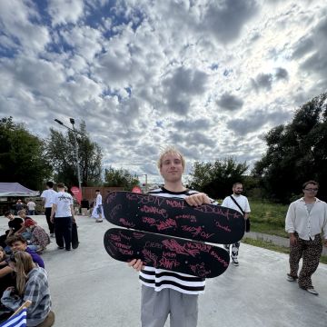 Skate Lesson with Dario - Carlow - Sports