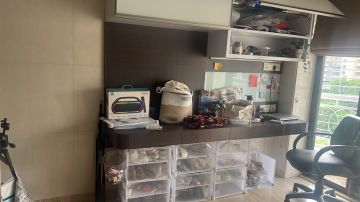 Home Organizer