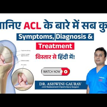 Dr. Ashwini Gaurav | Ortho Patna | Best Orthopedic Doctor in Patna | Arthritis Doctor & Best Joint Replacement Surgeon Patna - Sampatchak - Psychomotricity