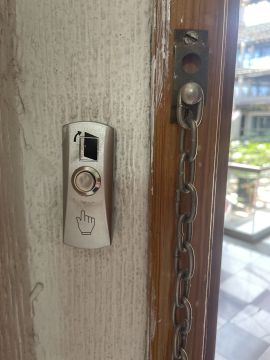 Home Security Specialist