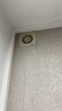 Bathroom Fan Installation or Replacement