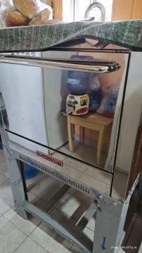 Oven & Stove Specialist