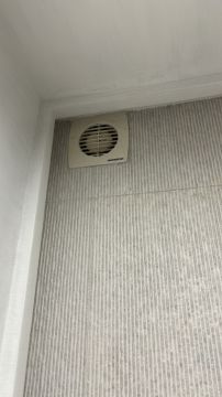 Instalación o reemplazo del ventilador del baño