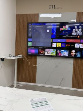 TV Repair Specialist