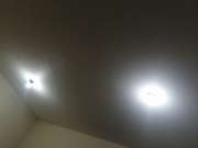 Lighting Service