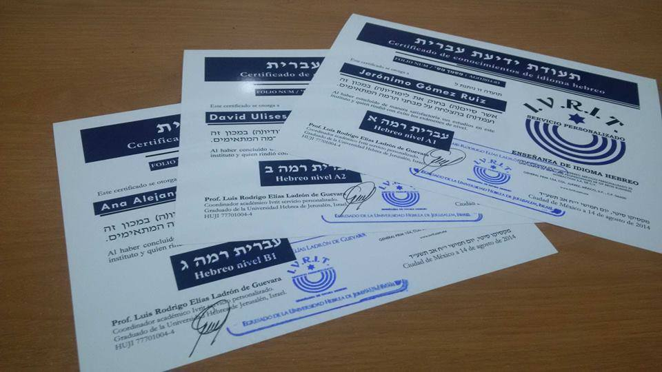 IVRIT Enseñanza de idiomas - Cuauhtémoc - Hebrew Translation