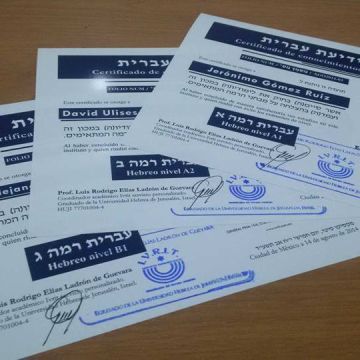 IVRIT Enseñanza de idiomas - Cuauhtémoc - Hebrew Translation