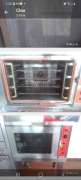 Oven & Stove Specialist - Technical Assistance