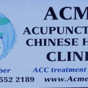 Acme Acupuncture and Chinese Herbs Clinic (Acme Acu) - Dunedin - Sports Massage