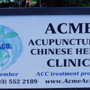 Acme Acupuncture and Chinese Herbs Clinic (Acme Acu) - Dunedin - Pregnancy Massage