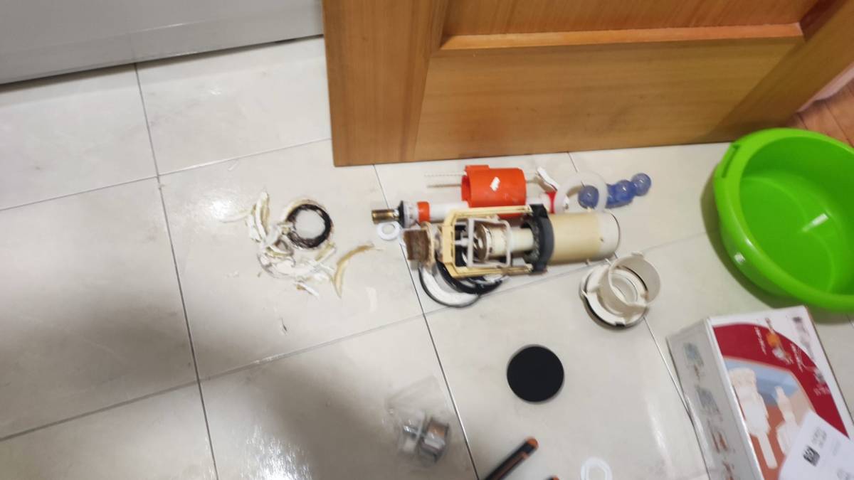 Fontanería - Asistencia Técnica