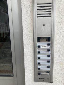 Técnico de Intercomunicadores