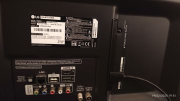TV Repair Specialist